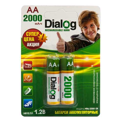 Аккумуляторная батарея Dialog HR6/2000-2B 2 шт