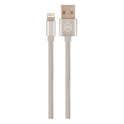 Кабель Maxco LANCER Lightning 1м Grey