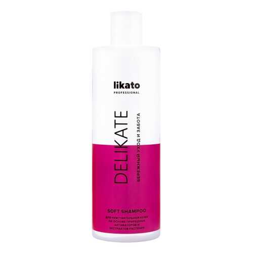 Шампунь Likato Professional Delikate Soft Shampoo 400 мл