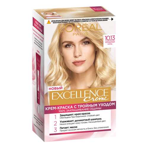 Крем-краска для волос L'Oreal Paris Excellence тон 10.13, Легендарный блонд