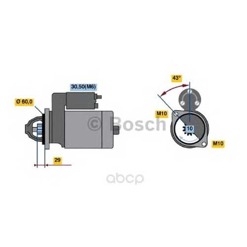 Стартер Bosch 0001107461