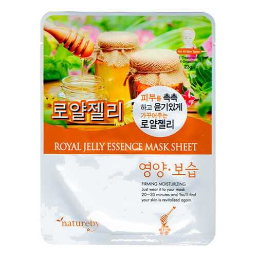 Маска для лица Natureby Royal Jelly Essence Mask Sheet 23 г