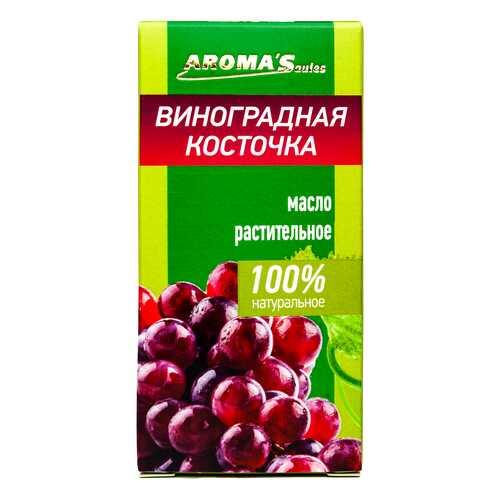 Масло AROMA'Saules растительное косметическое Виноградная косточка 30 мл