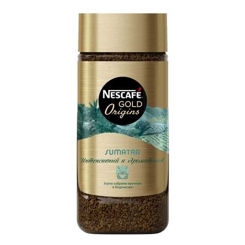 Кофе растворимый NESCAFE GOLD Origins Sumatra, 170г, стеклянная банка