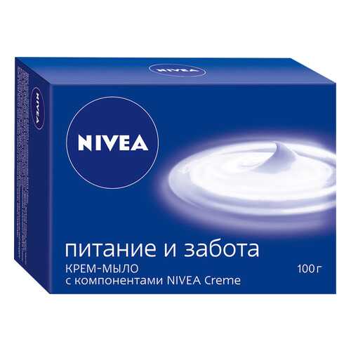 Косметическое мыло NIVEA Питание и забота 100 г