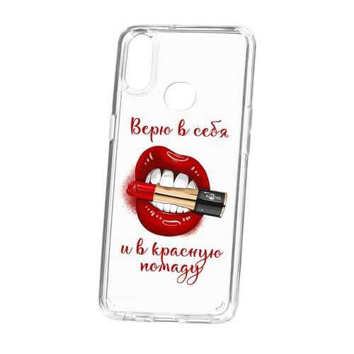 Чехол Kruche Samsung Galaxy A10S Print Red lipstick