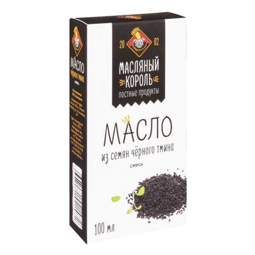 Масло из семян черного тмина Масляный Король смесь 100 мл