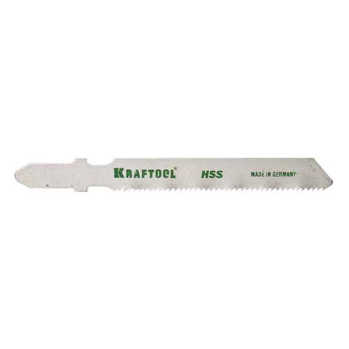 Пилка по металлу для лобзика Kraftool 159551-1,2