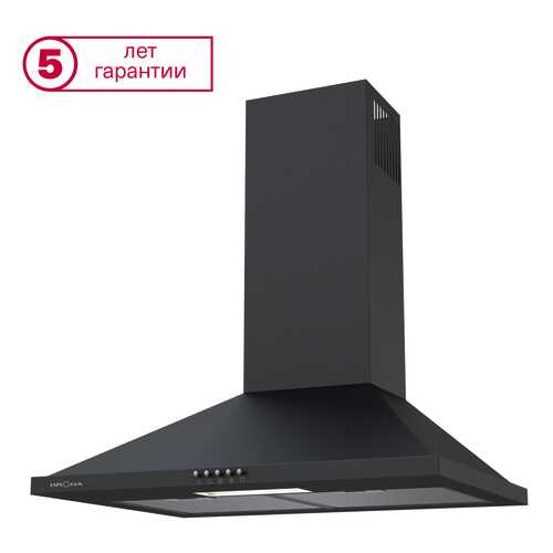 Вытяжка купольная KRONAsteel Bella 600 PB Black