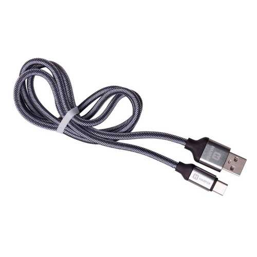 Кабель Harper BRCH-710 Silver