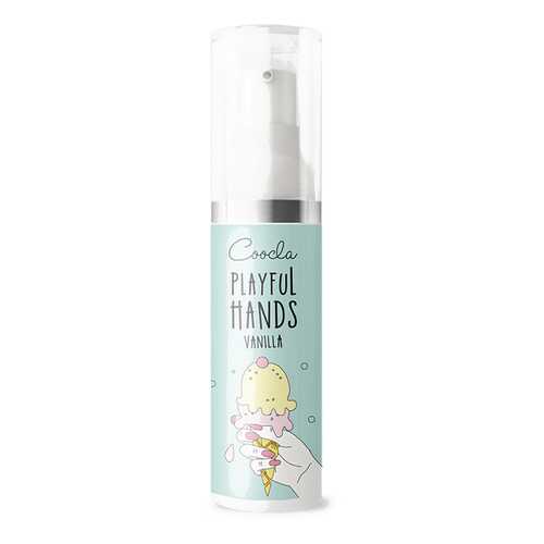 Лосьон для рук Coocla с ароматом ванили Playful Hands Vanilla
