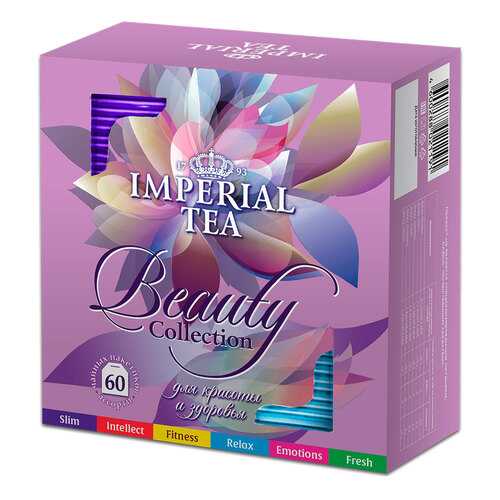 Чай Imperial Tea Beauty collection ассорти 60 пакетиков