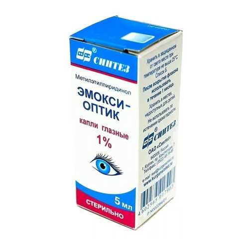 Эмокси-оптик капли 1 % 5 мл