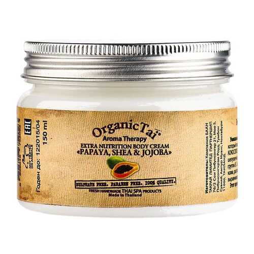 Крем для тела OrganicTai Экстрапитательный 150 мл