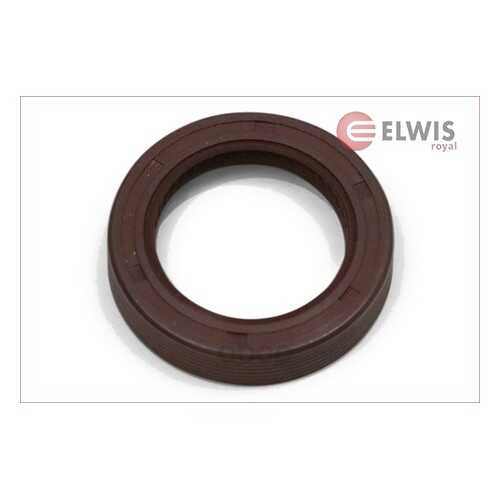 Сальник ELWIS ROYAL 8456040