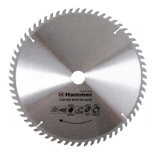 Диск пильный Hammer Flex 205-121 CSB WD 335мм*64*32/30мм по дереву 30671