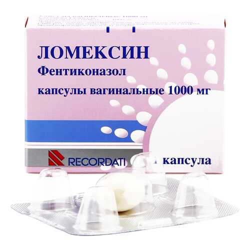 Ломексин капсулы 1000 мг