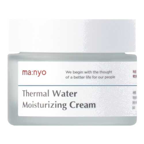Крем для лица Manyo Factory Marine Energy Spa Cream 75 мл