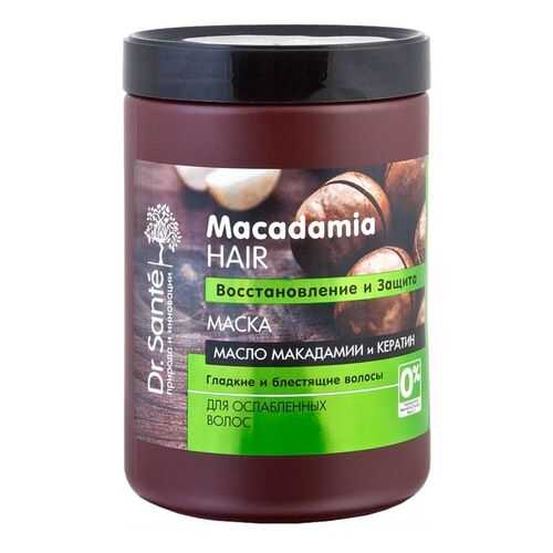 маска для волос Dr. Sante Macadamia Hair 1000 мл