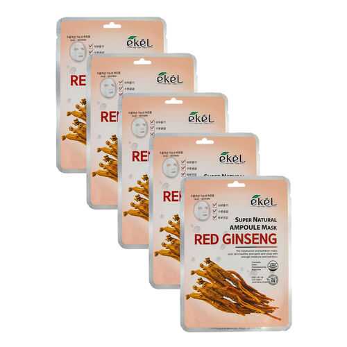 Набор ампульных тканевых масок Ekel с Женьшенем Ampoule Mask Red Ginseng (5шт)