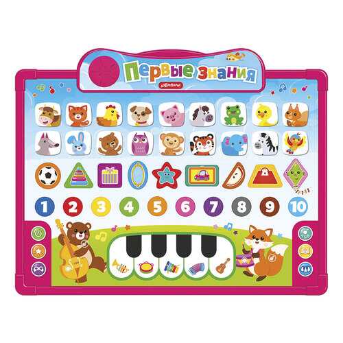 Игрушки для малышей в Гулливер