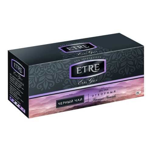 Чай Etre Earl Grey, чёрный с бергамотом, 25 пакетиков