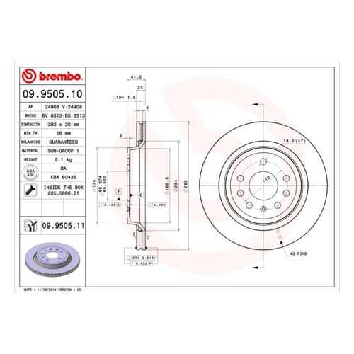 Тормозной диск brembo 09.9505.10