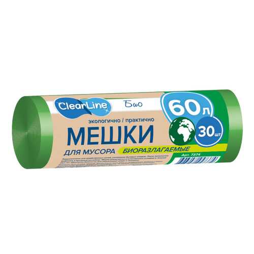 Мешки для мусора Clear Line Bio зеленые 60 л 30 шт