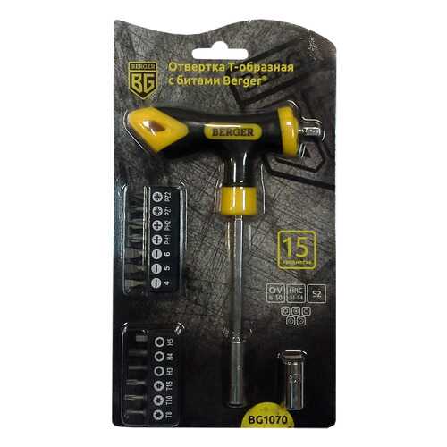 Набор отверток Berger BG1070