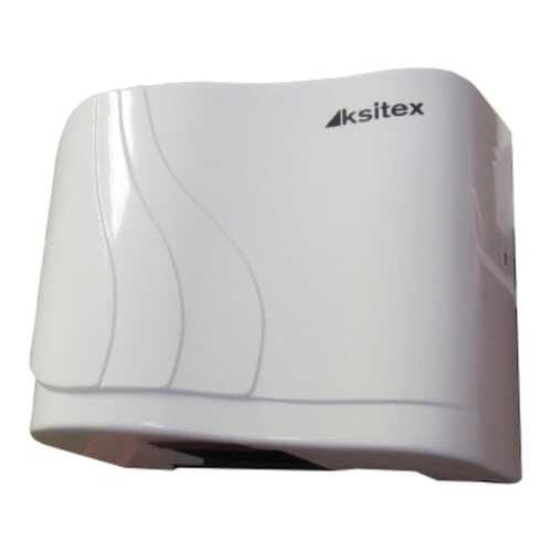 Сушка для рук Ksitex M-1500