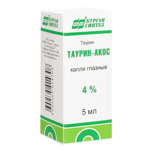Таурин капли глазные 4% 5 мл Синтез