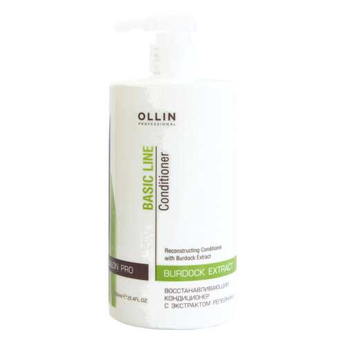 Кондиционер для волос Ollin Professional Basic Line Reconstructing 750 мл