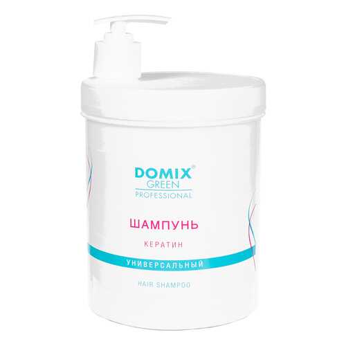 Шампунь Domix Шампунь универсальный