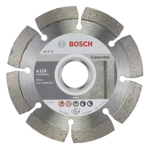 Диск алмазный отрезной Bosch Stnd Concrete 10 шт 115/22,23 2608603239
