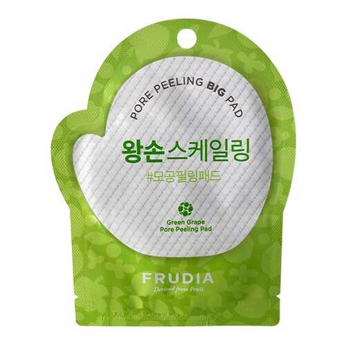 Пилинг для лица Frudia Green Grape Pore Clear Peeling Pad