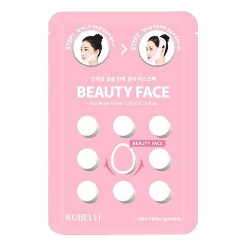 Маска для подтяжки контура лица Rubelli Beauty Face Hot Mask Sheet, 1 шт