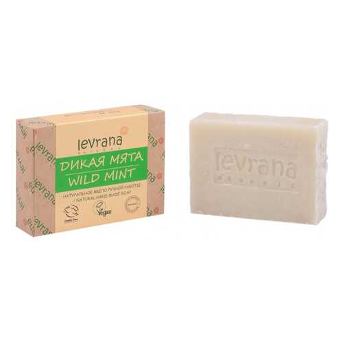 Косметическое мыло Levrana Дикая мята 100 г