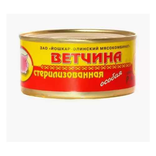 Ветчина Йошкар Ола особая из свинины стерилизованная 325 г