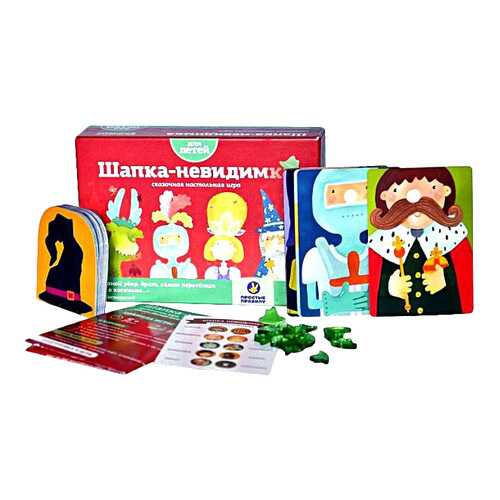 Настольные игры в Дети