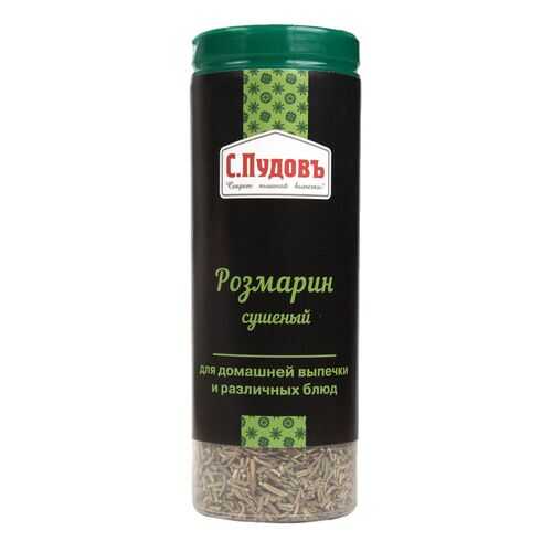 Розмарин сушеный С.Пудовъ 30 г