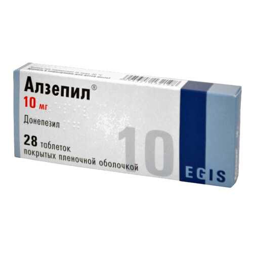 Алзепил таблетки 10 мг 28 шт.