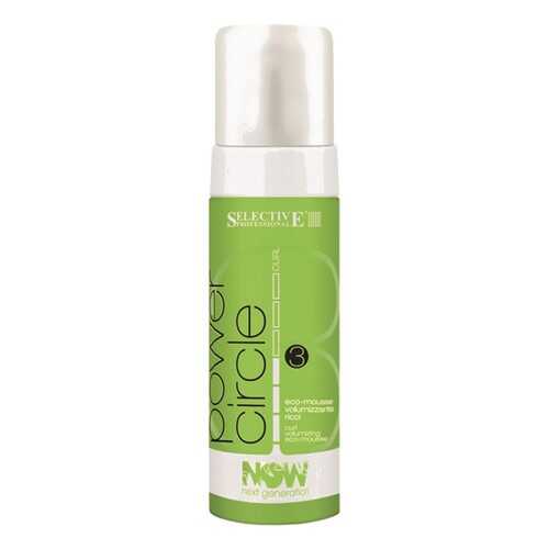 Мусс для волос Selective Professional Now Next Generation Power Circle 150 мл