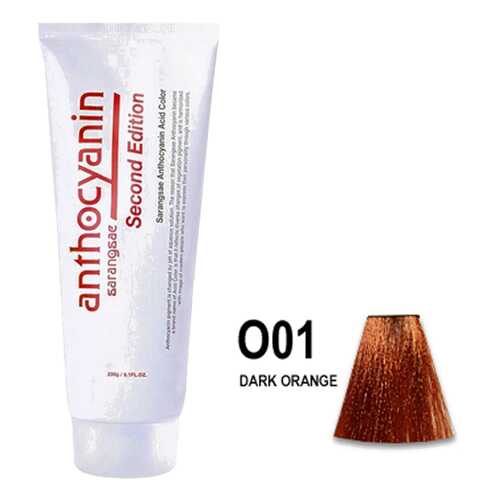 Краска для волос ANTHOCYANIN 230 O01 - Dark Orange