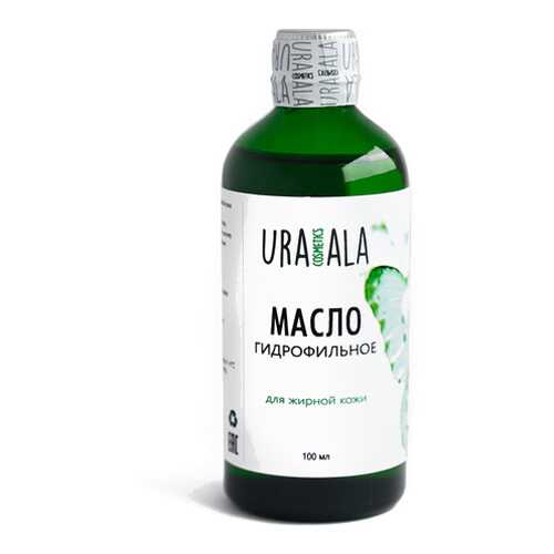 Масло гидрофильное, для жирной кожи URA'ALA 100 мл