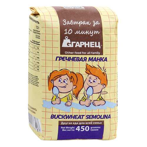 Крупка Гарнец гречневая манка 450 г