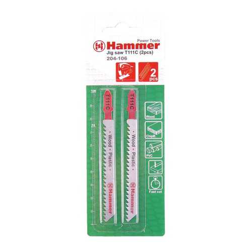 Пилка по дереву для лобзика Hammer 30568