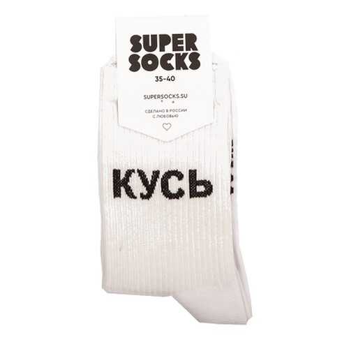 Носки унисекс Super Socks Kus белые 36-40