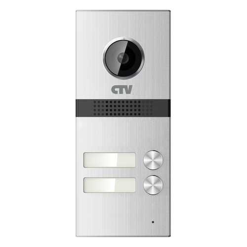 Вызывная панель CTV-D2Multi - Серебро