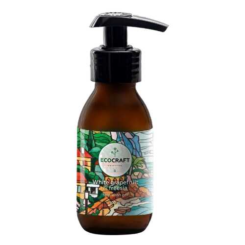 Гель для умывания Ecocraft White grapefruit and freesia 100 мл