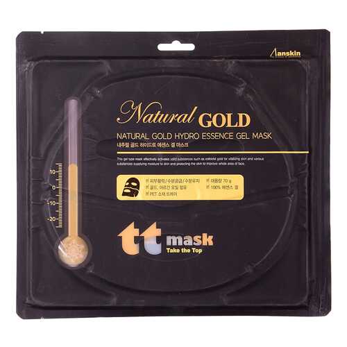Маска для лица Anskin Natural Gold Hydro Essence Gel Mask 70 г